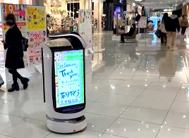 イオンモール株式会社 様 WiCanvas
